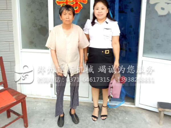 乐鱼官方端网站登录入口-乐鱼(中国)精准扶贫