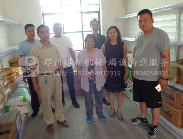 乐鱼官方端网站登录入口-乐鱼(中国)