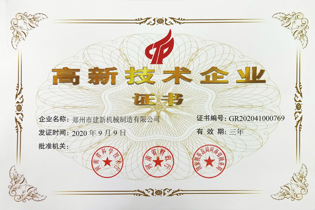 乐鱼官方端网站登录入口-乐鱼(中国)