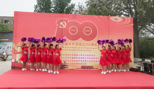 乐鱼官方端网站登录入口-乐鱼(中国)