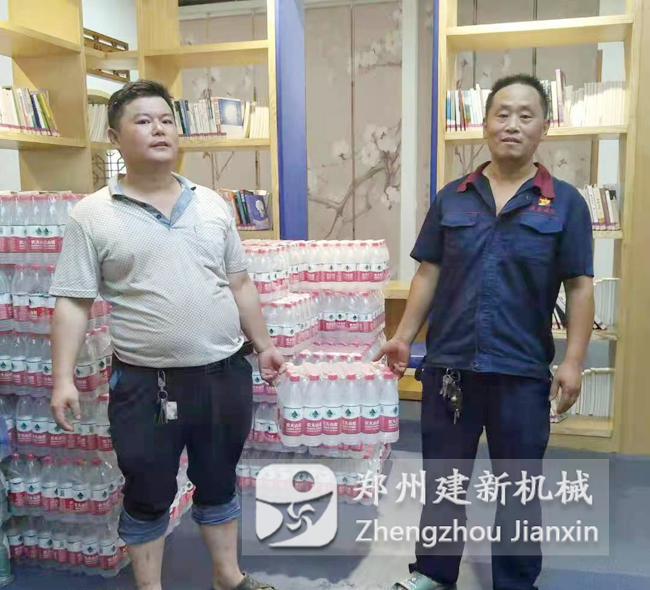 乐鱼官方端网站登录入口-乐鱼(中国)