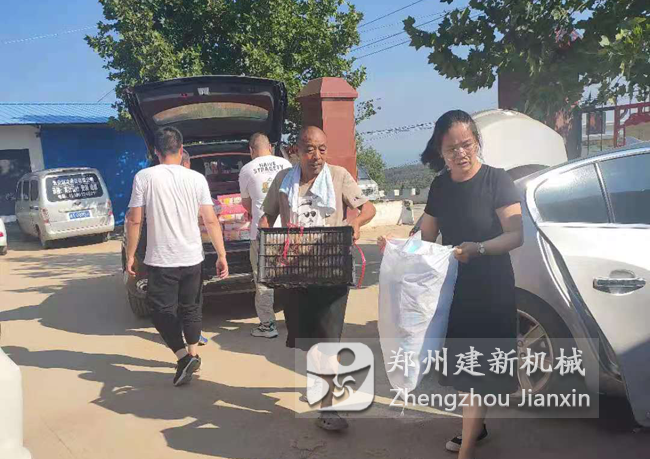 乐鱼官方端网站登录入口-乐鱼(中国)