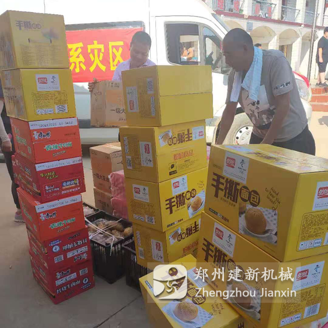 乐鱼官方端网站登录入口-乐鱼(中国)